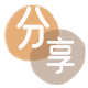 崇左套现信用卡接单平台☀️诚信信用卡24小时在线靠谱商家推荐